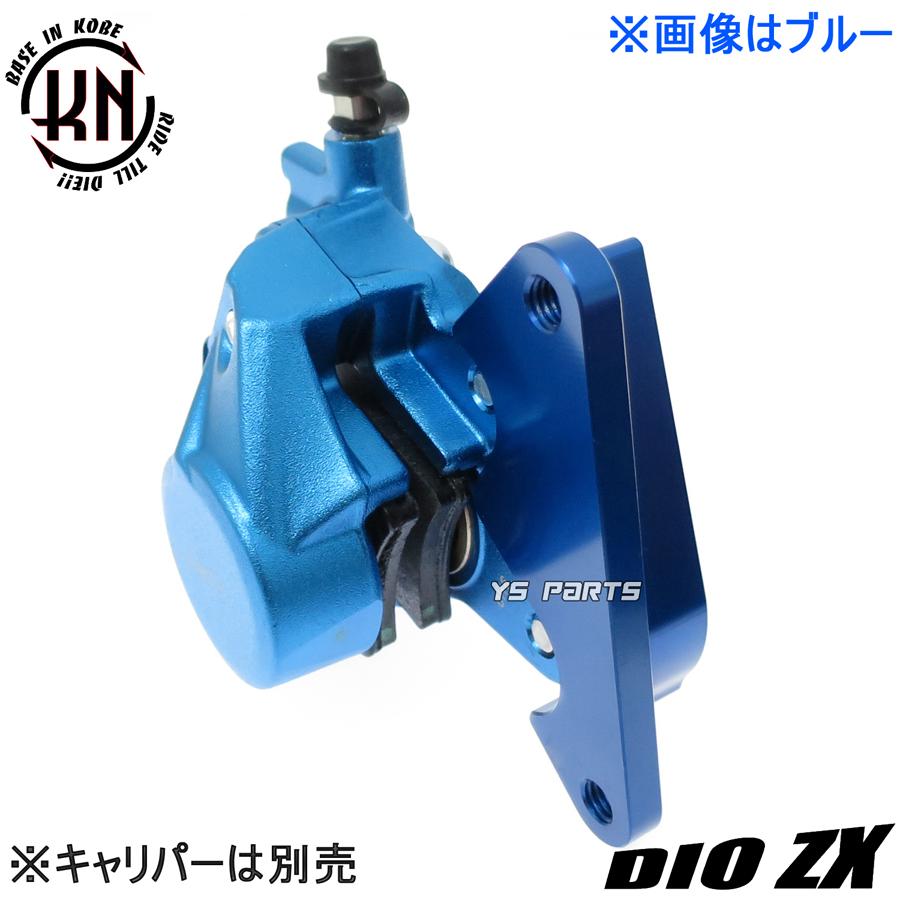 高品質】190mmビッグディスクローター/ヤマンボキャリパー用3D 高品質】190mmビッグディスクローター/ヤマンボキャリパー用3D
