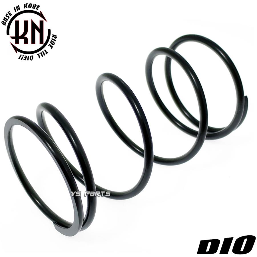 正規品 KN強化センタースプリング1500rpm UP 15%UP ディオSR 正規品 KN強化センタースプリング1500rpm UP 15%UP ディオSR