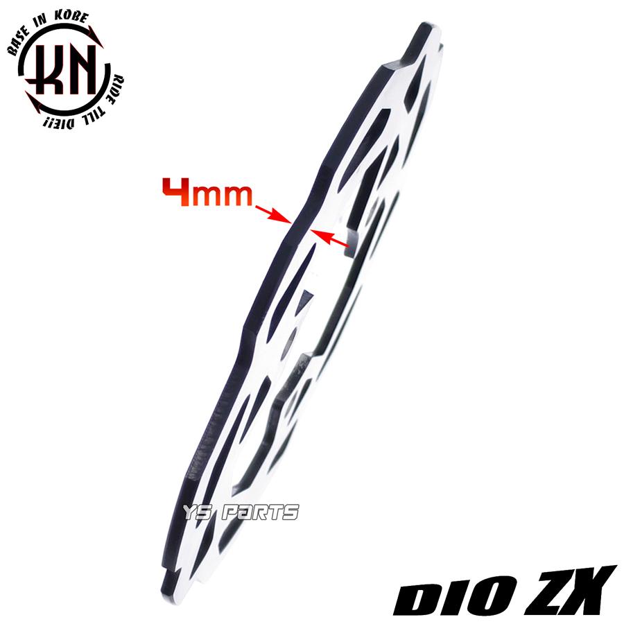 高品質]ステンレスビッグウェーブディスクローター190mm銀 リード90