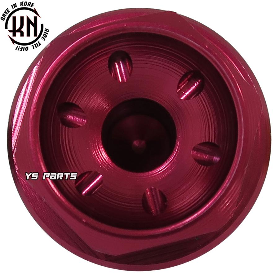 アルミCNCミッションオイルキャップ赤シグナスグリファス