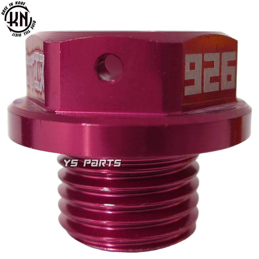 アルミCNCミッションオイルキャップ赤シグナスグリファス