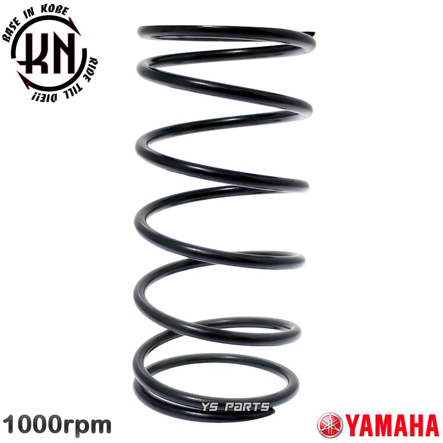 正規品 KN強化センタースプリング1000rpm UP 10%UP ジョグ3YJ 正規品 KN強化センタースプリング1000rpm UP 10%UP ジョグ3YJ