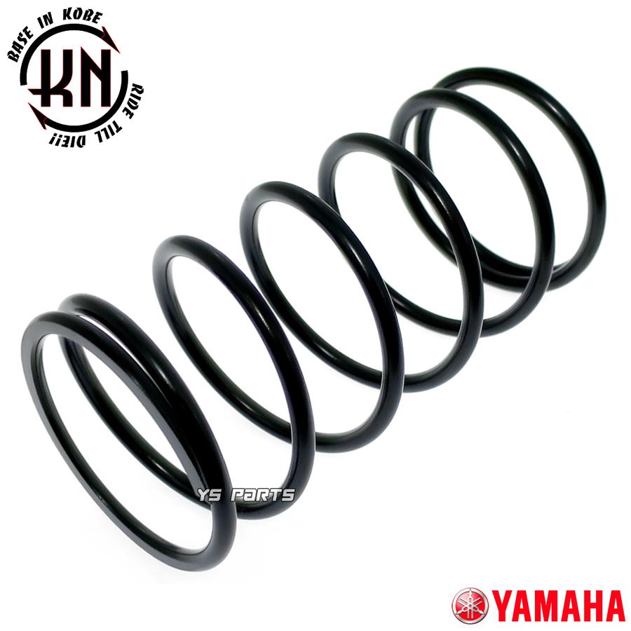 正規品 KN強化センタースプリング1500rpm UP 15%UP ジョグ3YJ