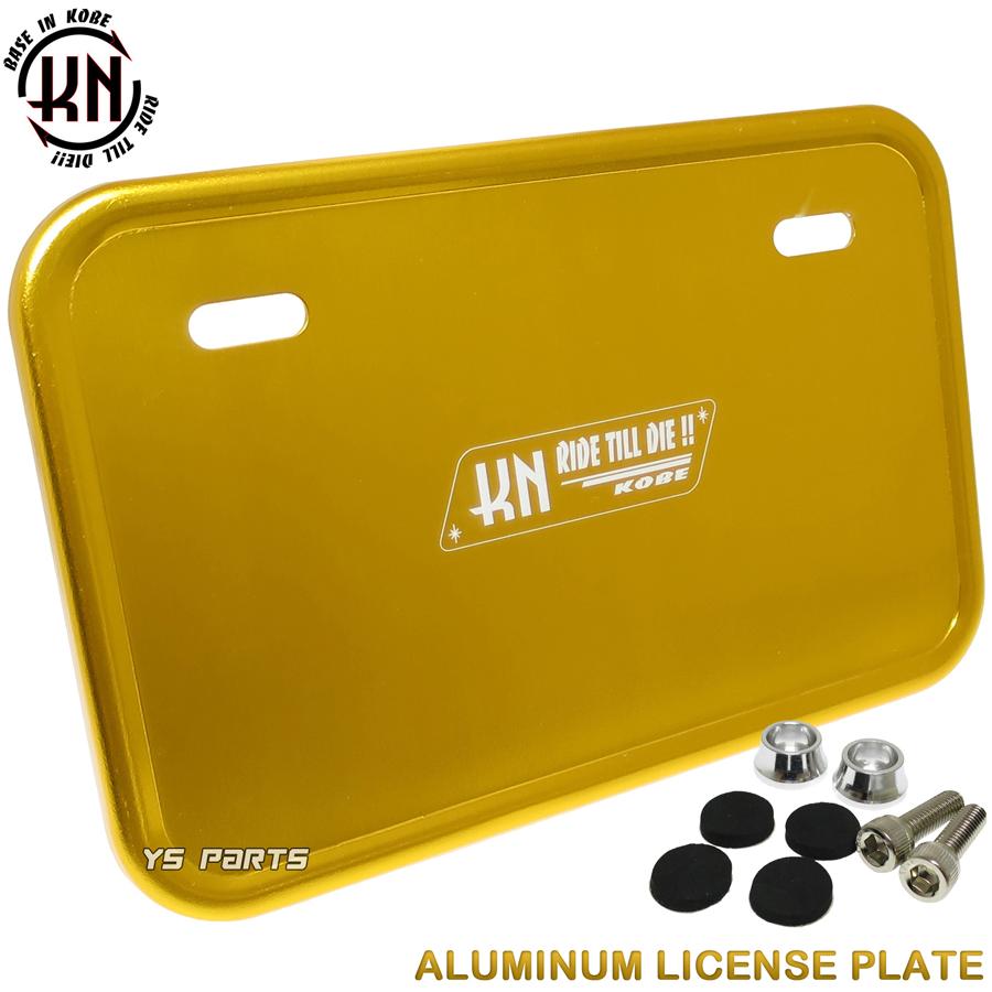 アルミライセンスプレート金[四角型]リトルカブ/ハンターカブ/スーパー