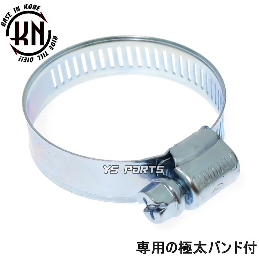 【専用】 KNノーマルキャブ対応パワーフィルター35mm赤 マニホールド角:45