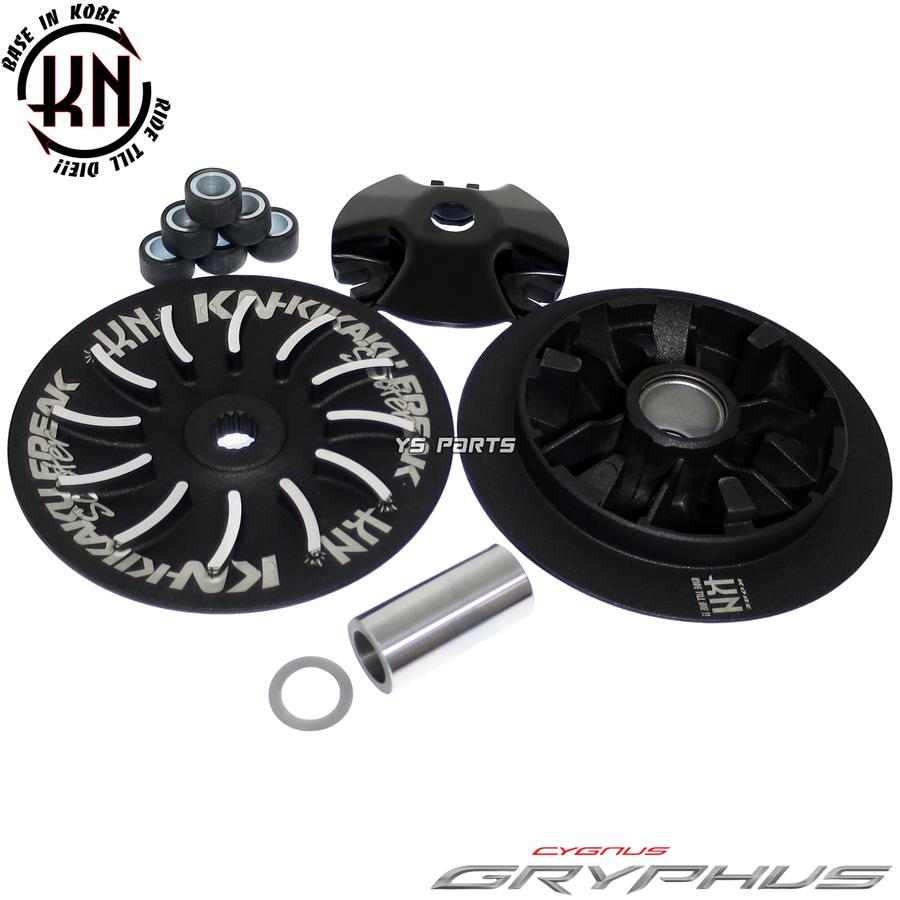 正規品 KN特殊テフロンハイスピードプーリーキット ドライブフェイス