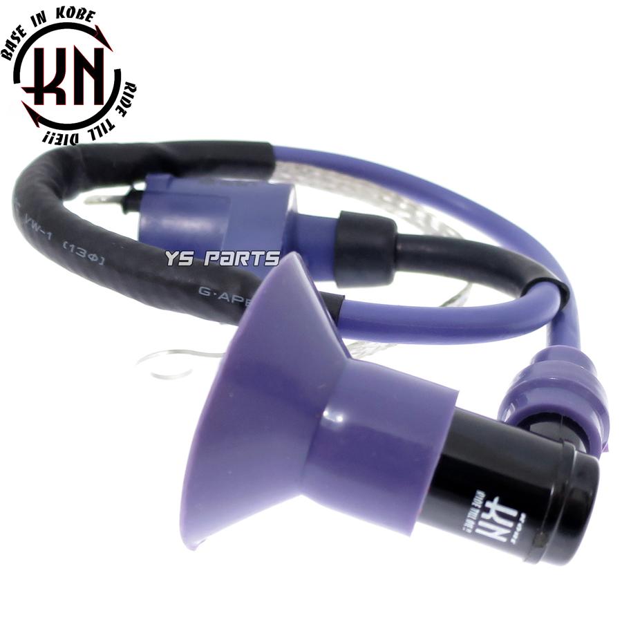 リトルカブ　50 エンジン　モンキー　ゴリラ　ダックス　シャリー　12v 高品質】ポン付可能強化イグニッションコイル紫12Vモンキー/12V