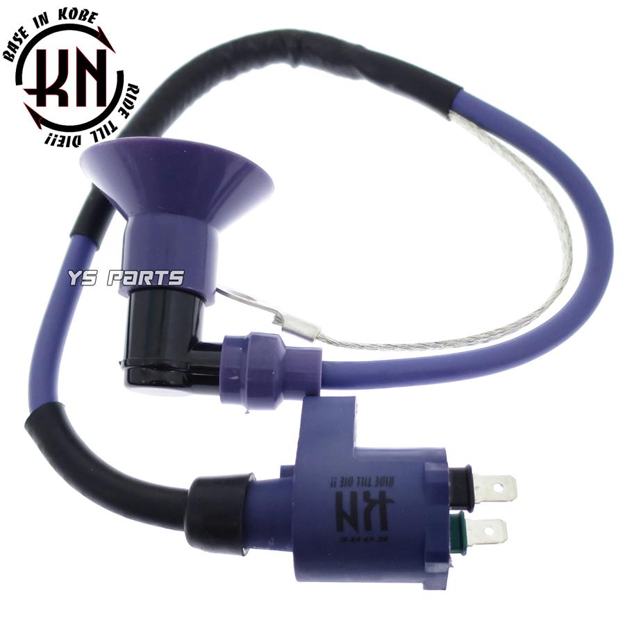 高品質】ポン付可能強化イグニッションコイル紫ク アース線付