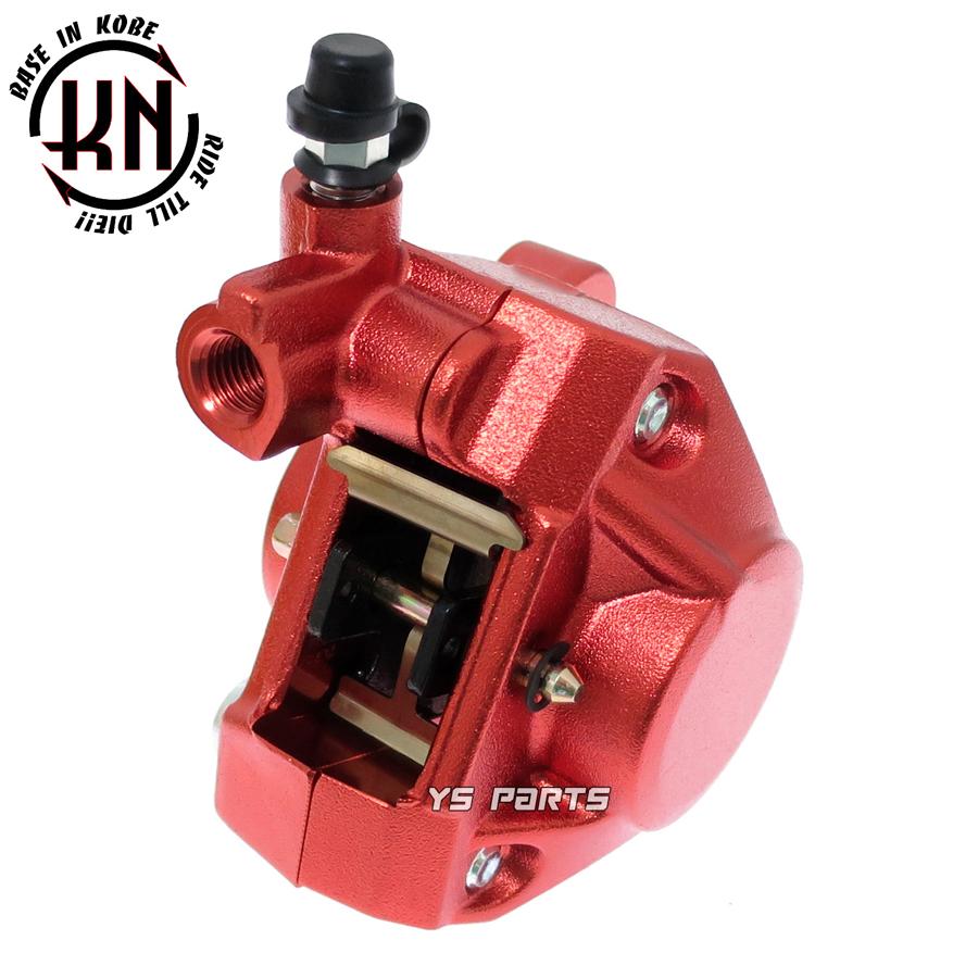 正規品】対向2POD KNヤマンボキャリパー橙リモコンジョグZR