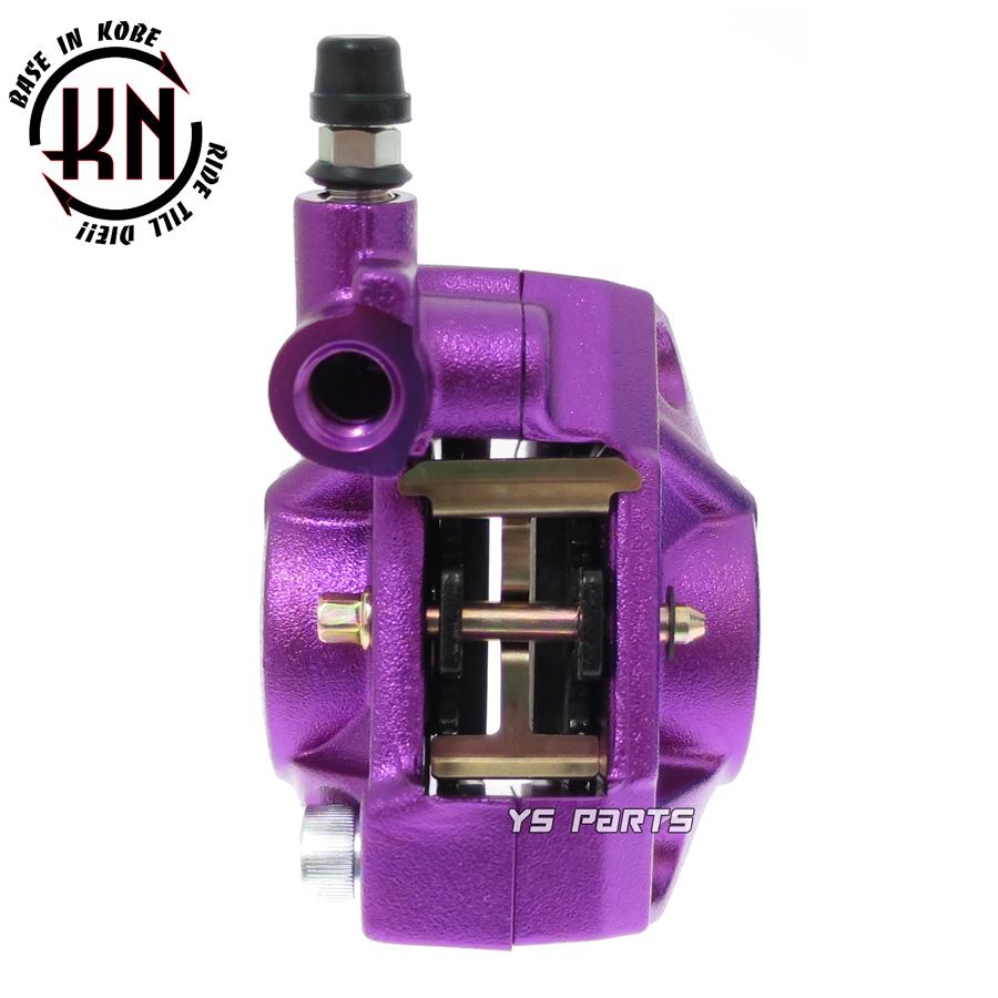 アドレス125 DT11A 片側2POT強化キャリパー m60650999048_1.jpg?1725297743