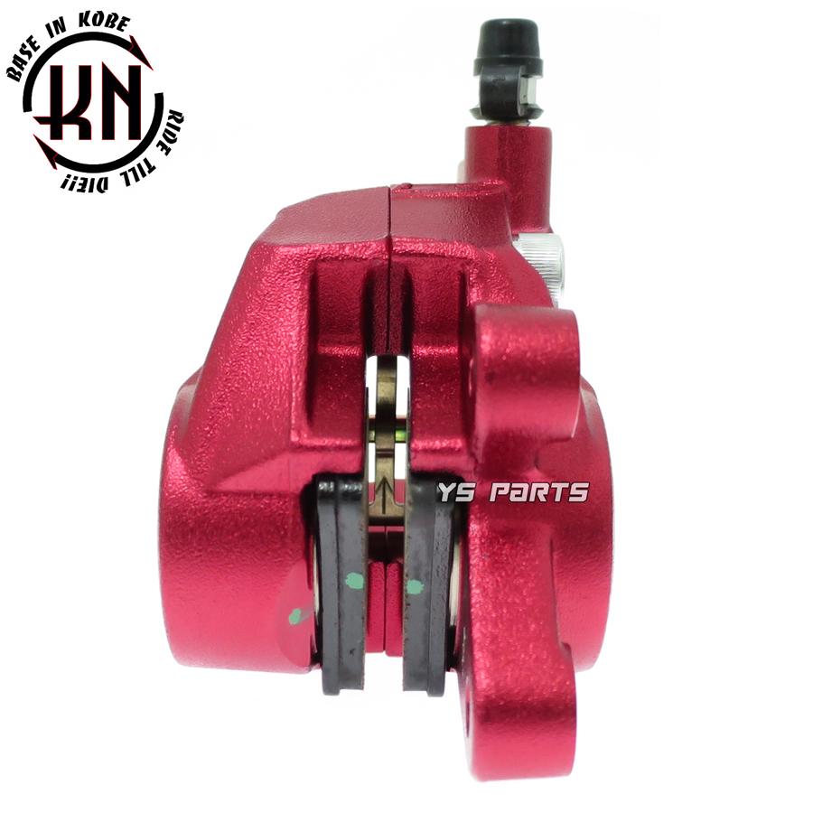 nsr50 キャリパー 正規品】対向2POD KNヤマンボキャリパー銀NSR50/NSR80/NSF100