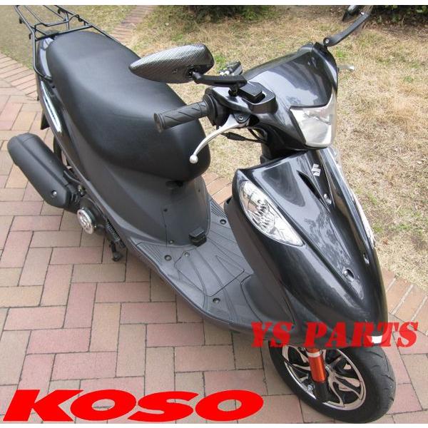 専用 KOSOブレイドミラー【クリアレンズ】250SBDR-Z400SMジェンマ