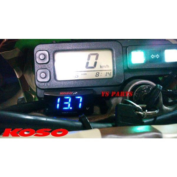 正規品】KOSO LEDボルトメーター赤スーパージョグZRリモコンジョグZR