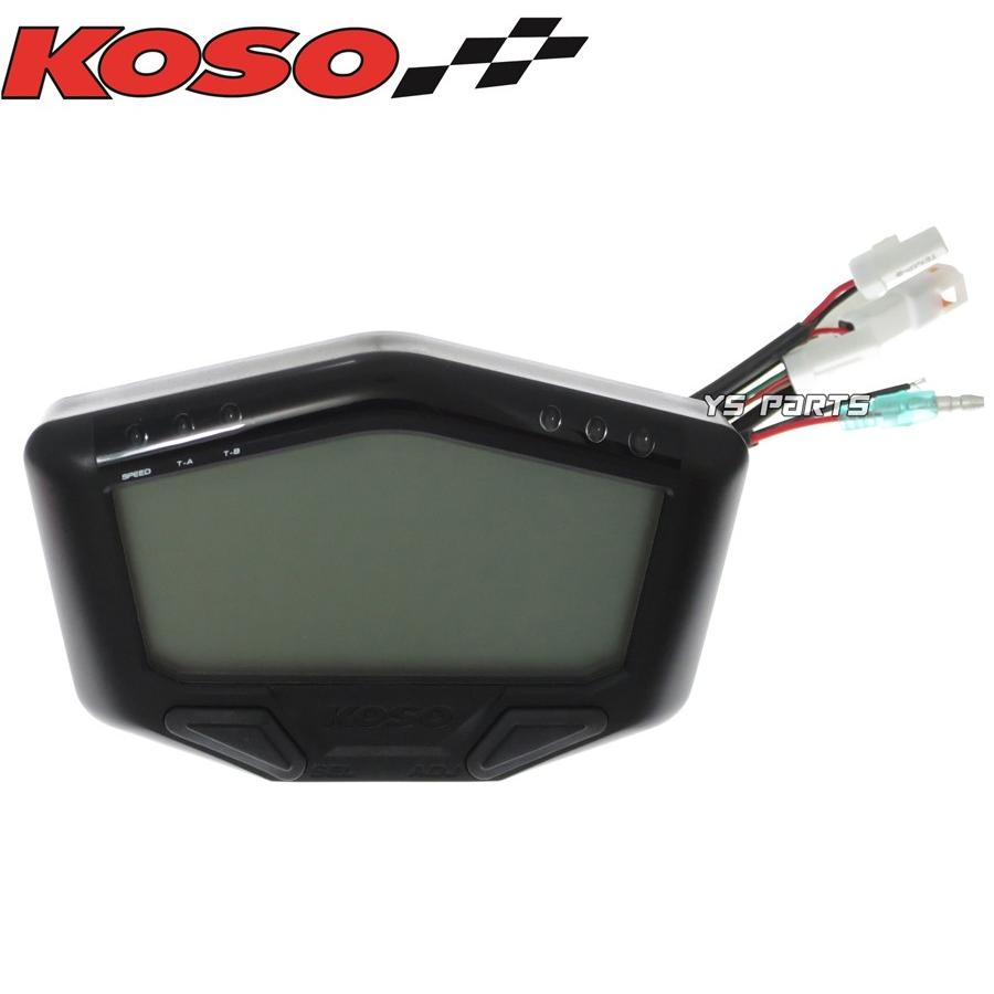 レンジ切替可能]KOSO DB-02R LCDメーター Dトラッカー125/D