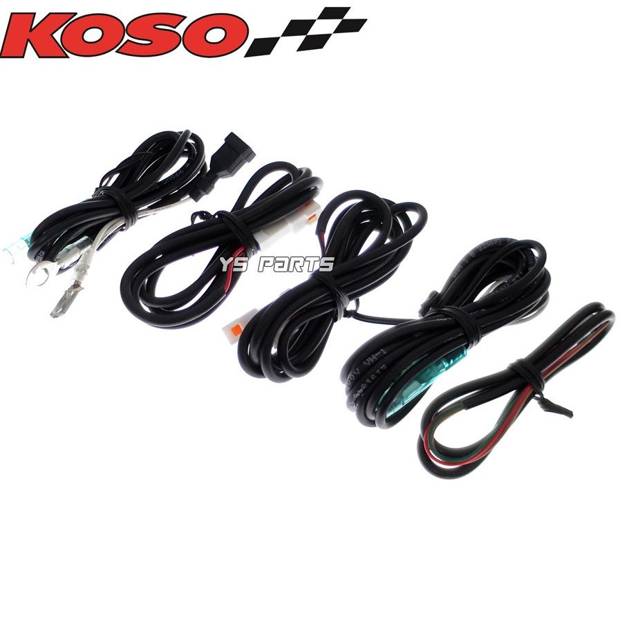 レンジ切替可能]KOSO DB-02R LCDメーター スーパーディオZX