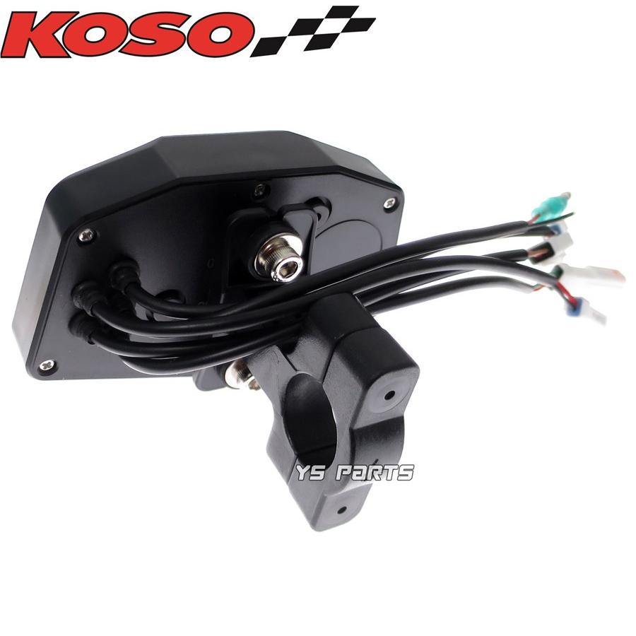 レンジ切替可能 KOSO DB-02R LCDメーター TZR50 XTZ125 YBTW200 TW225