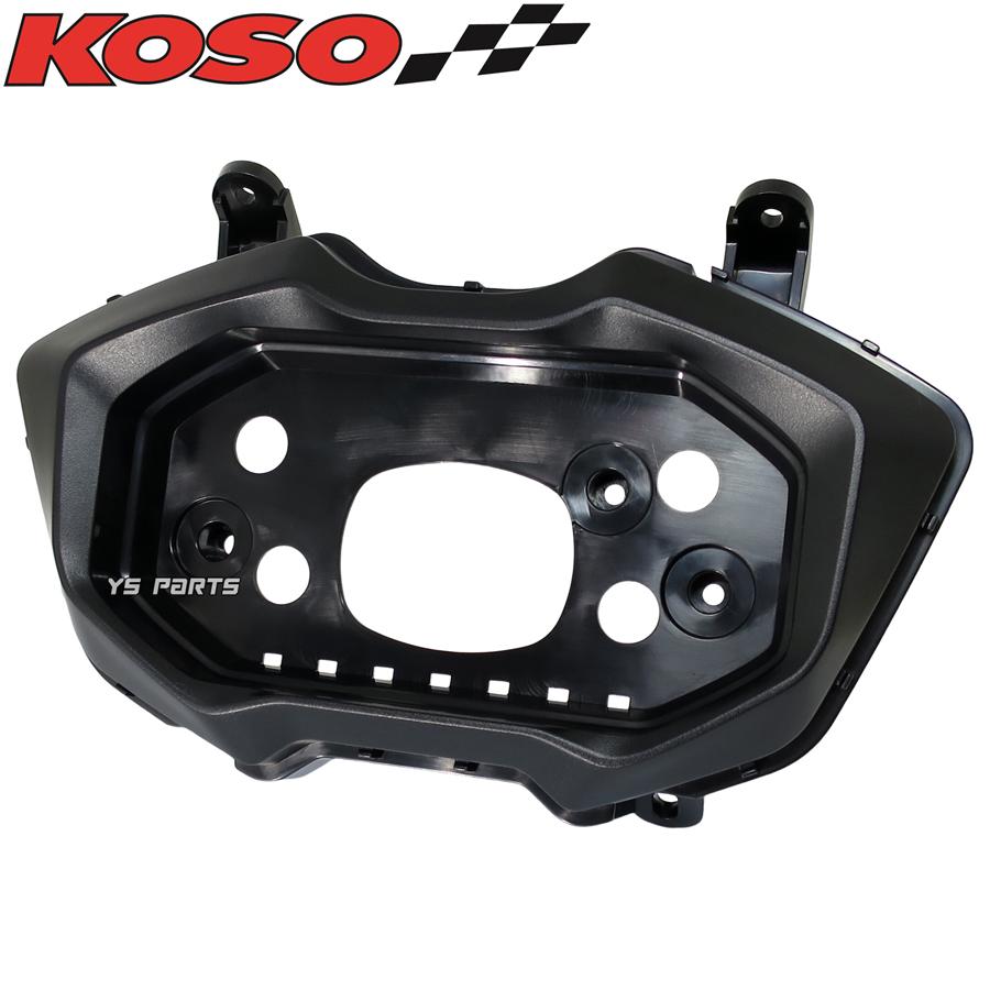 超高性能]KOSO RX4 TFTマルチメーター シグナスグリファス