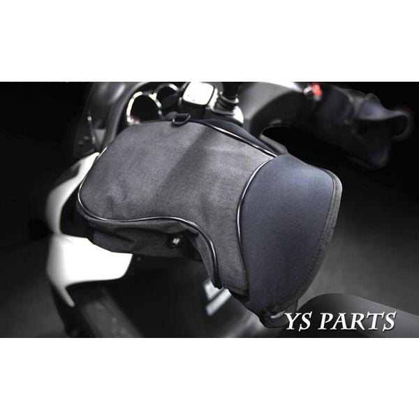 正規品】5段調整防寒ハンドルウォーマー ライブディオZXスーパー