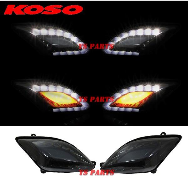正規品】KOSO第2世代LEDウインカー橙/白 シグナスX 3型1MS/1YP : YS