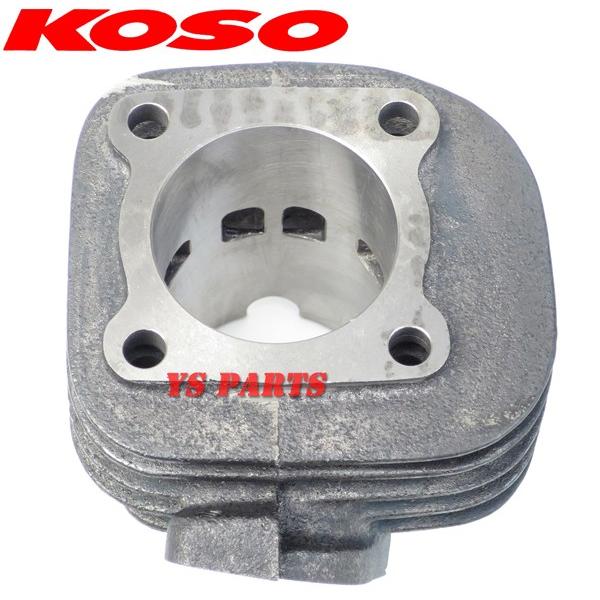 りょあ S&B SB エスビー ドラゴンボール ミニメンコ 352種（1～300・銀