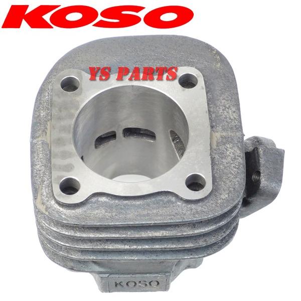 3kjジョグアルミセンターリブボアップキット 最高峰]10ポートボアアップ70cc/47.6mmエアロックス50/スーパー