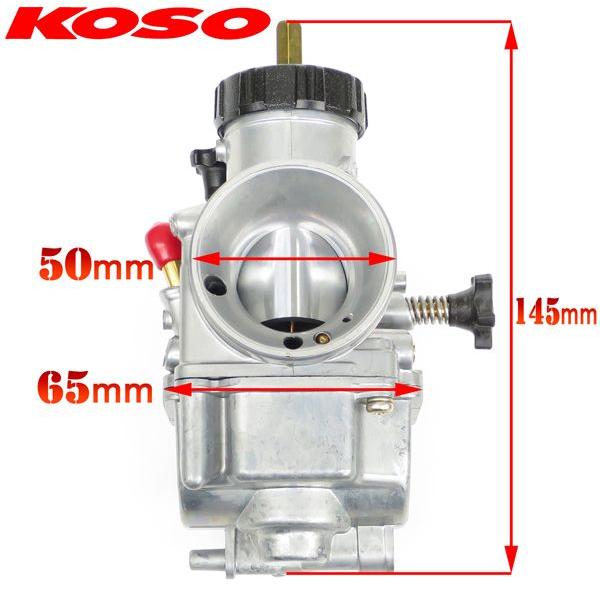 円柱スロットルバルブ】KOSO 28mmビッグキャブTW200TW225BW 円柱スロットルバルブ】KOSO 28mmビッグキャブTW200TW225BW