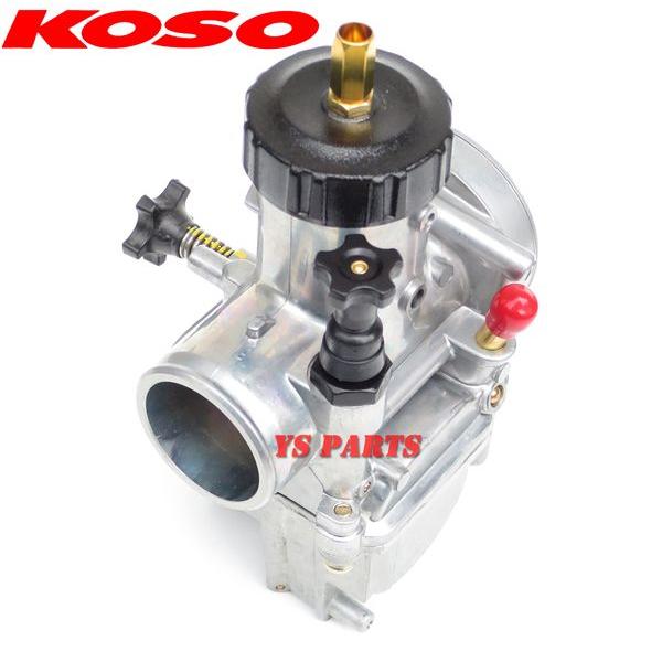 円柱スロットルバルブ】KOSO 28mmビッグキャブTW200TW225BW 円柱スロットルバルブ】KOSO 28mmビッグキャブTW200TW225BW
