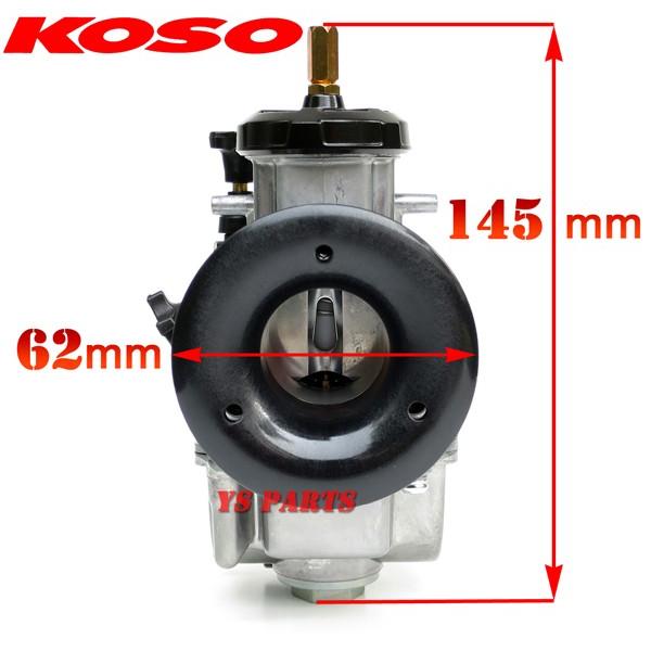 ファンネル付】KOSO 24mmビッグキャブEVO NS-1NS50FNSR50NSR80 ファンネル付】KOSO 24mmビッグキャブEVO NS-1NS50FNSR50NSR80