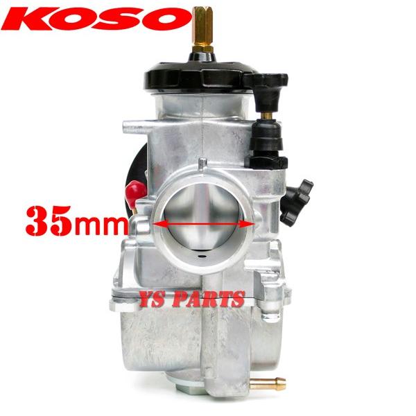ファンネル付】KOSO 24mmビッグキャブEVO NS-1NS50FNSR50NSR80 ファンネル付】KOSO 24mmビッグキャブEVO NS-1NS50FNSR50NSR80
