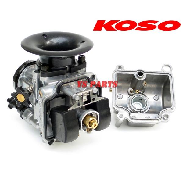 ファンネル付】KOSO 28mmビッグキャブEVO NSR80エイプ100ライブ ファンネル付】KOSO 28mmビッグキャブEVO NSR80エイプ100ライブ