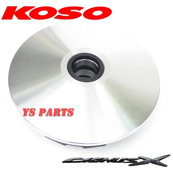 よしさん専用　マジェスティ125fi 高品質正規品 KOSOハイスピードプーリー+ランププレート