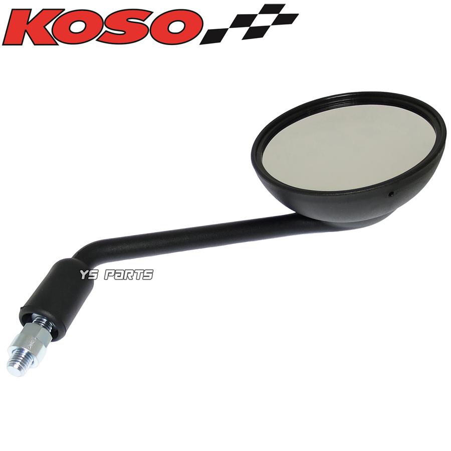 ラウンドミラー A-TECH エーテック フルアジャスタブル ドライカーボンミラー