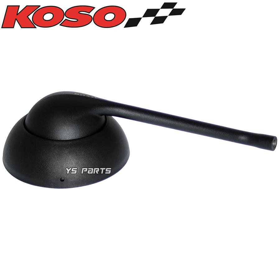KOSOラウンドミラー10正ZRX400/ZRX1100/ZRX1100ダエグ/ゼファー