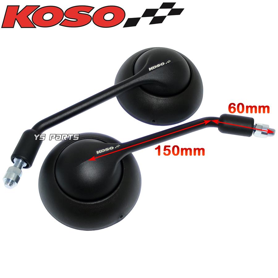 KOSOラウンドミラー8正ソロ/スーパータクト[AF09]タクトS