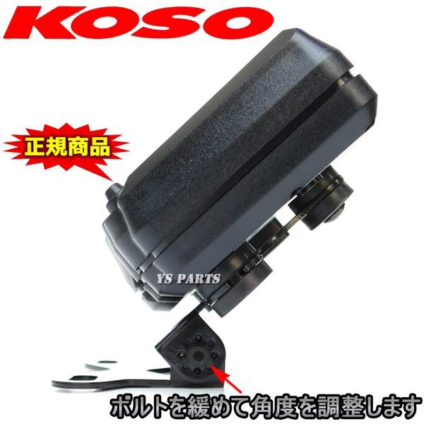 正規品 KOSO RX2+ GPメーター 15,000rpm指針モデル グース350 RGV250