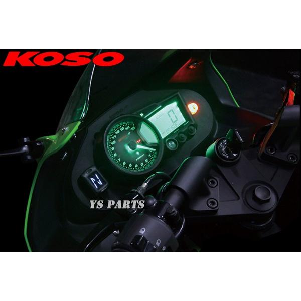 【正規品】KOSO RX2+ GPメーター[15,000rpm指針モデル] グース350/RGV250ガンマ/RF400R/GSX1400等に｜ys-parts-jp｜09