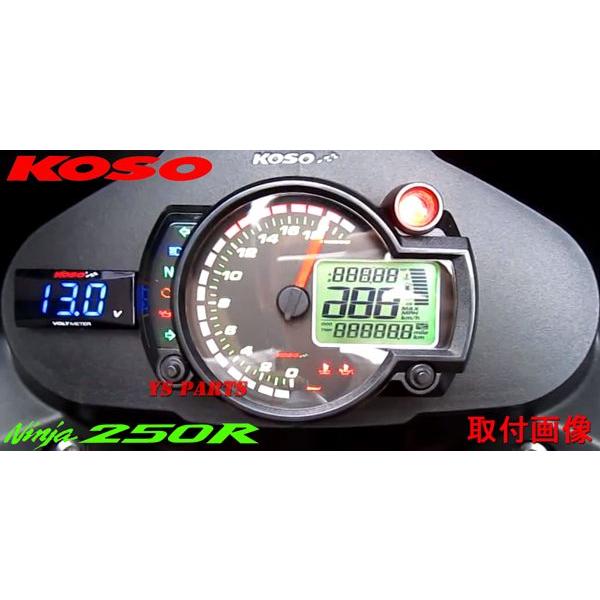 rz250rr メーター　kou Hana rz250rr メーター kou Hana rz250rr メーター kou Hana様専用