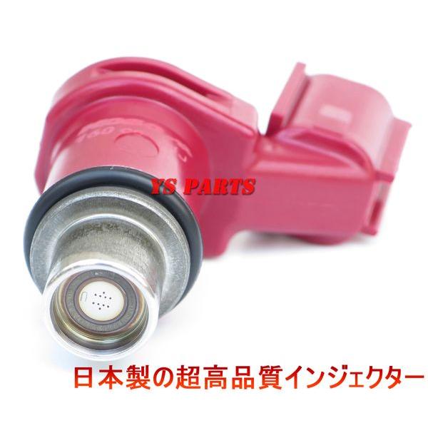正規品/日本製]KOSO日本製大容量インジェクター160cc/min