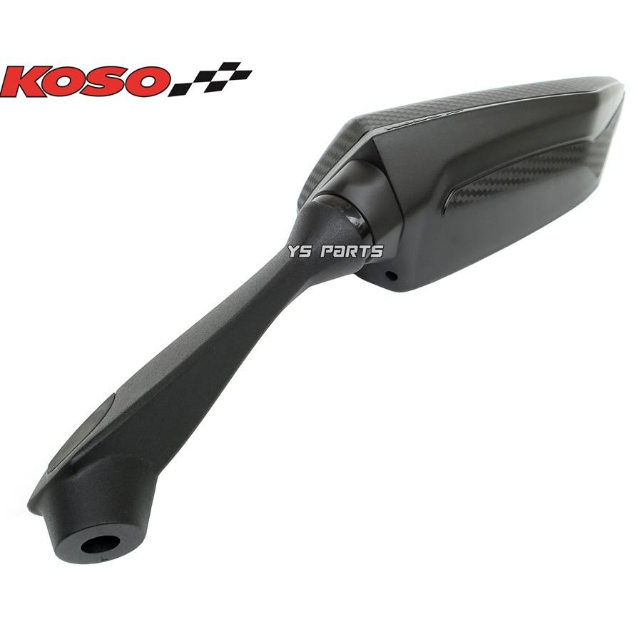 KN スプリントスタイルミラー NXC125-BA15-B ブルーレンズ KN