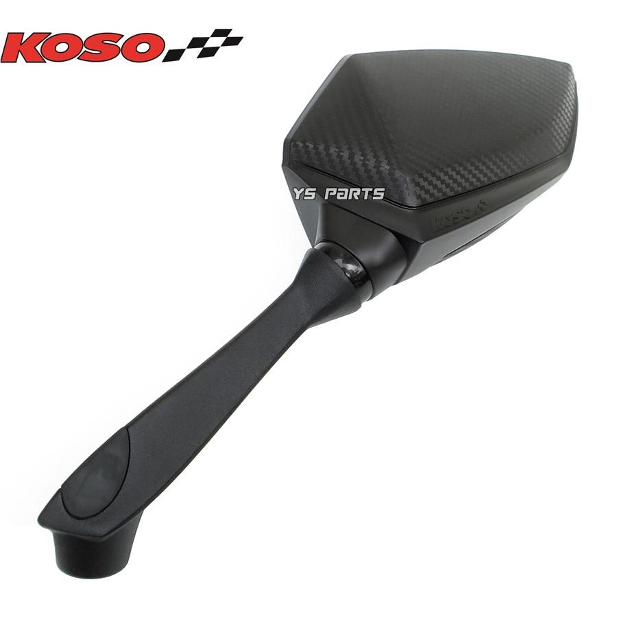 正規品/車検対応]KOSOスプリントミラーカーボン調10mm逆ネジ[ブルー