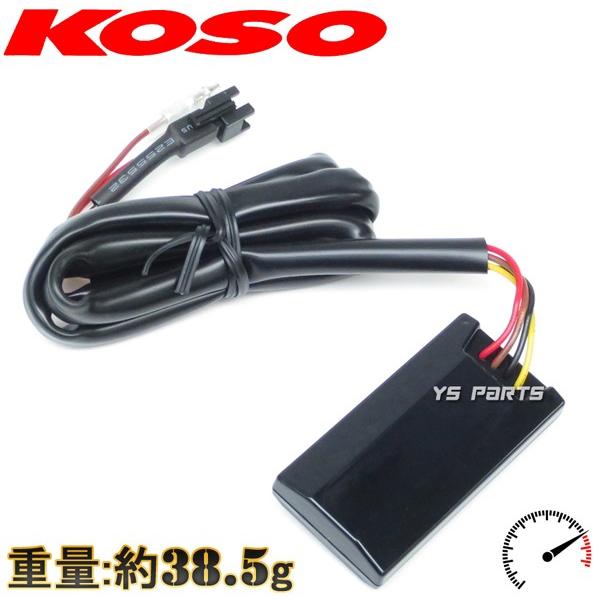 KOSO薄型タコメーター青エイプ50/エイプ100/ズーマーX/リード90