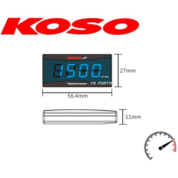 正規品】KOSO薄型タコメーター青アドレスV50/アドレスV100/アドレス110
