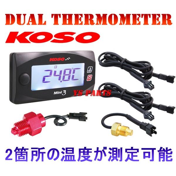 本体 ZEXUS ZX-350 ヘッドライト LED ゼクサス 生産完了 ネックライト