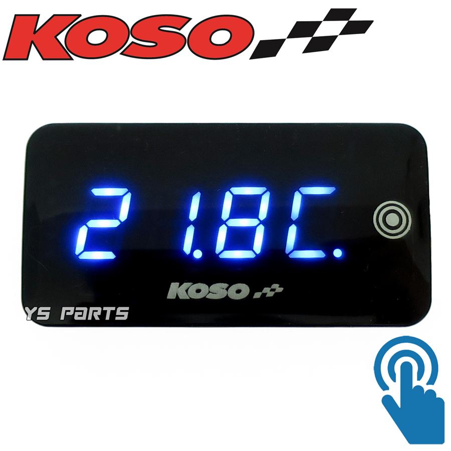 正規品】KOSOタッチスクリーン水温計/電圧計 青YZF-R1/FZR1000/V