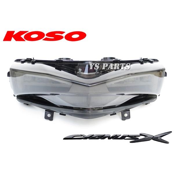 正規品】専用設計KOSO 4型シグナスX LEDテール【ウインカー 正規品】専用設計KOSO 4型シグナスX LEDテール【ウインカー