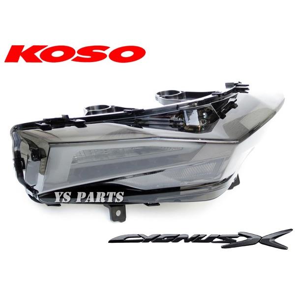 正規品】専用設計KOSO 4型シグナスX LEDテール【ウインカー 正規品】専用設計KOSO 4型シグナスX LEDテール【ウインカー