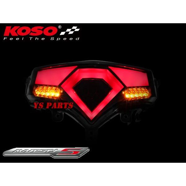 正規品 KOSOマジェスティS SMAXアンリミテッドLEDテール 橙 赤