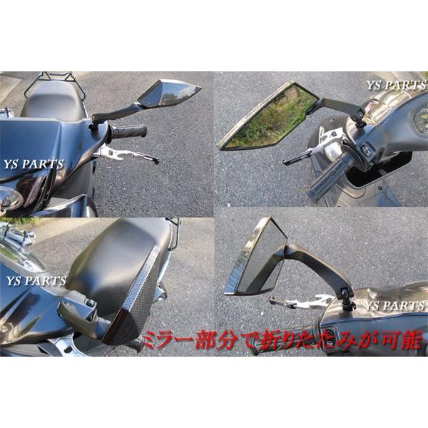 正規品】KOSO TTミラー艶有ブラック/青フェイズホーネット250