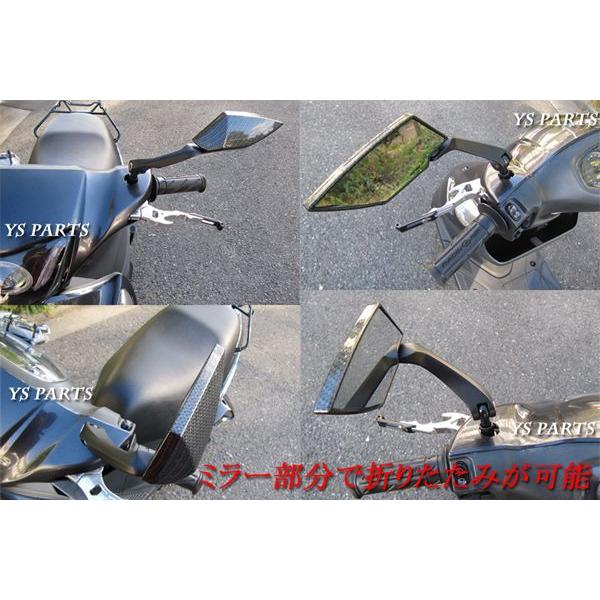 正規品】KOSO TTミラー艶有カーボン/白ZRX400ZRX1100ZRX1200RER