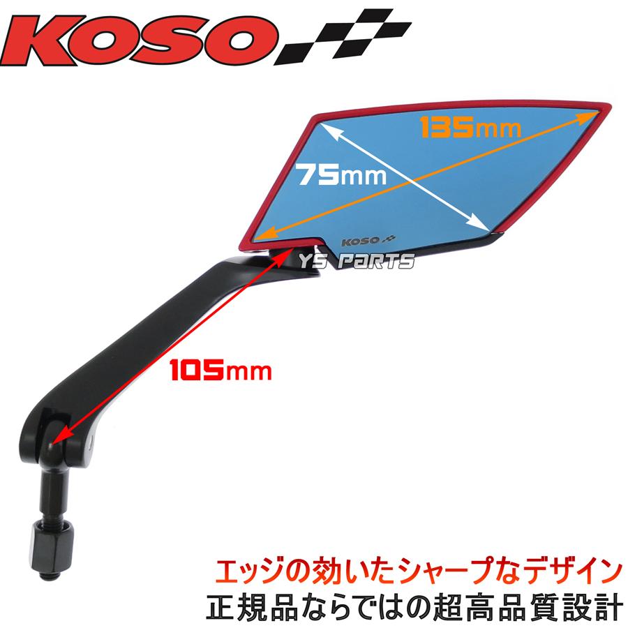 新品ケース交換済み　「トリアージX(イクス) 」DVD5巻セット Amazon.co.jp: アネックス(ANEX) カラービット 四角 両頭 SQ#3